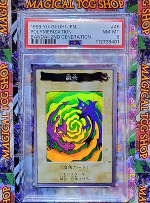 Yugioh Polymerization Japanese Bandai 2nd Generation 1999 PSA NM Mint