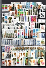 US 1980/2010 old collection stamps unused (no gum) face value over $102.00