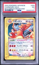 Charizard 089/088 Mysterious Mountains for sale | eBay