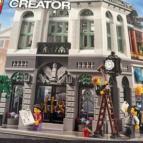 LEGO 10251 Creator Expert Brick Bank Set New In Sealed Box