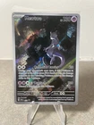 Pokémon TCG Mewtwo #52 Promo Holo 151 Sealed