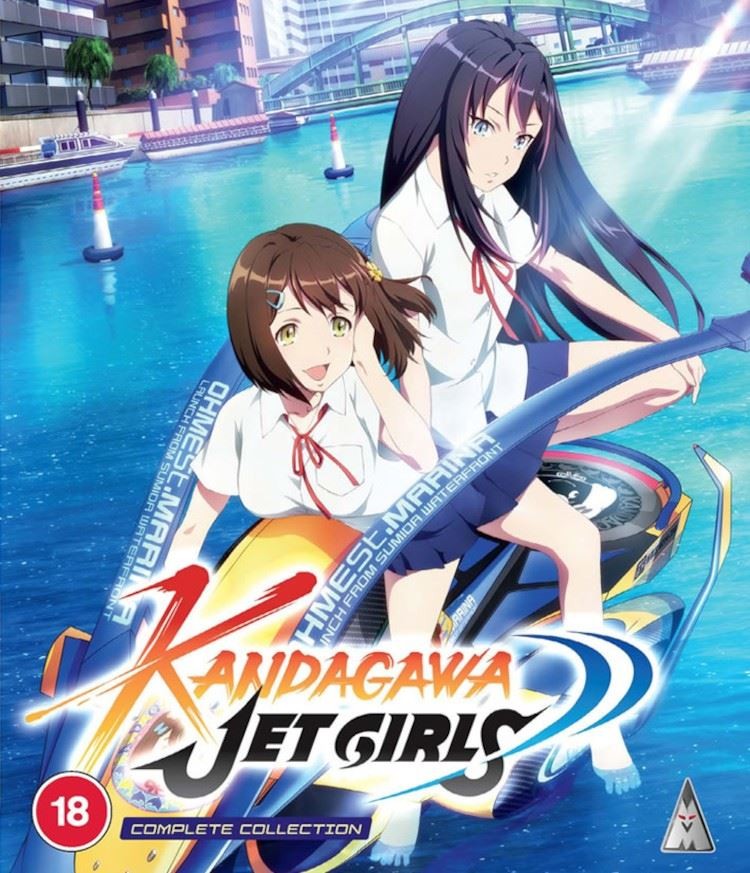 Kandagawa Jet Girls Collection - Image 2