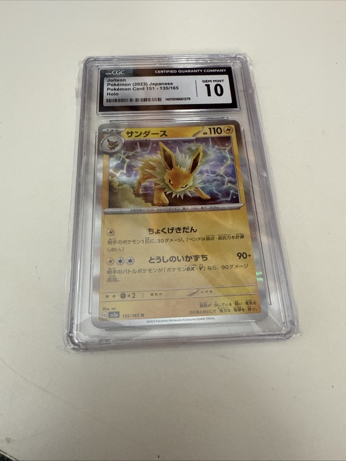 2023 Pokemon Jolteon 151 135/ 165 Holo CGC 10