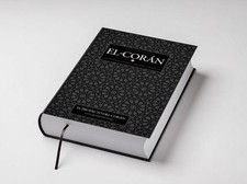 SPANISH: Translation of the Quran - Spanish Qur'an - EL Coran- HB QP