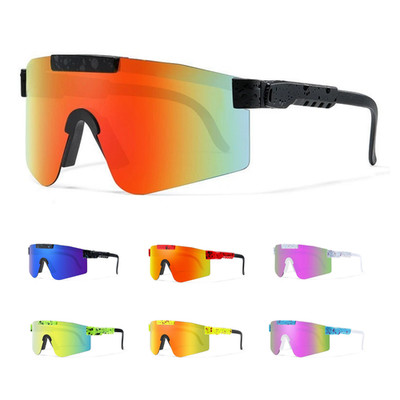 Polarisierte Sonnenbrille Schnelle Brille Sport Rave Festival UV400 Verspiegelt