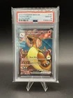 2023 POKEMON MEW EN-151 ULTRA RARE #183 CHARIZARD EX PSA 10