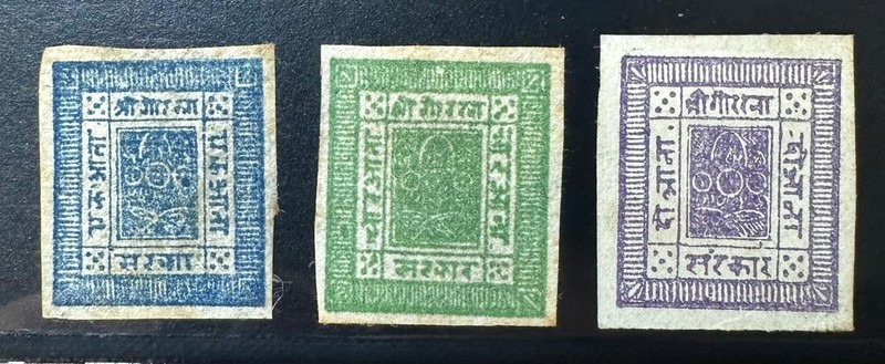 NEPAL 1881, CROWN & KUKRIS 1An., 2An. & 4An. (3v) MINT IMPERF STAMPS.