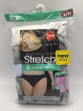 NEW Hanes Just My Size Women's Stretch Cotton Bikini Underwear 5-Pack Size 1X