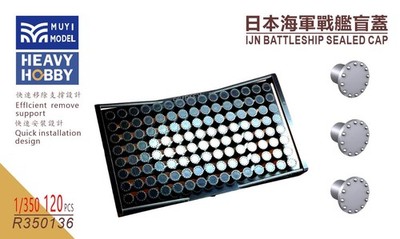 1/350 IJN Battleship Sealed Cap 120pcs MUYI MODEL R350136 3D Printed Model Parts