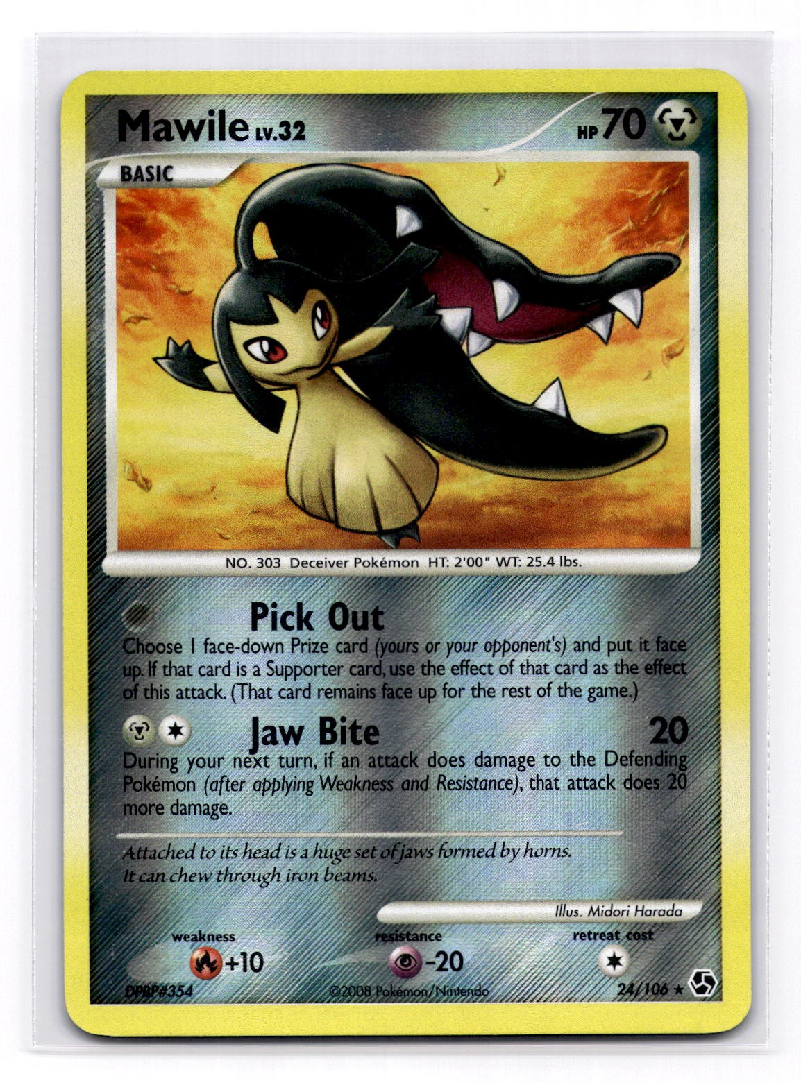 Mawile Rare Great Encounters 24/106 NM