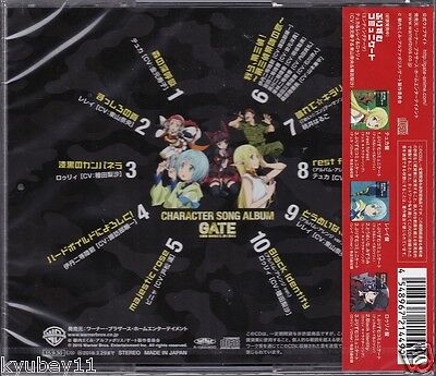 TV ANIME GATE JIEITAI KANOCHINITEKAKUTATAKAERI CHARACTER SONG ALBUM