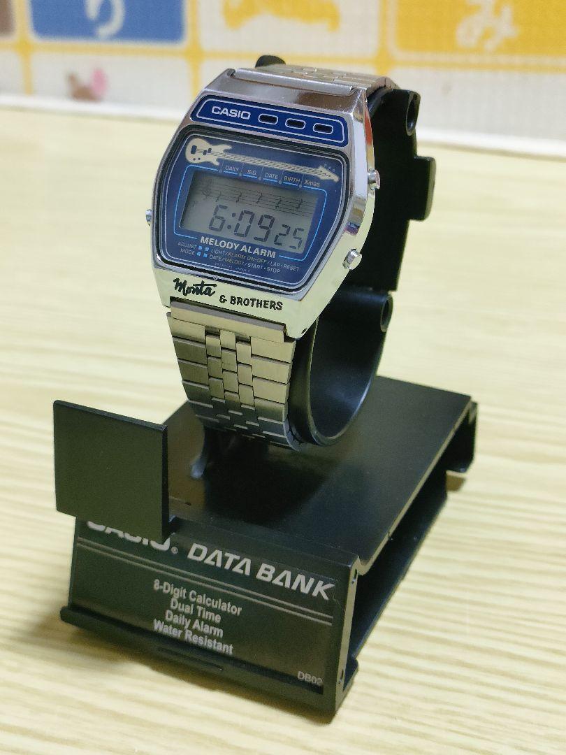 Monta And Brothers X Casio M-321 Watch | eBay Monta And Brothers X Casio M-321 Watch | eBay