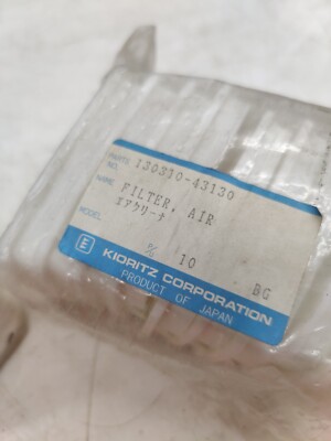 Echo Freischneider SRM3800/4600/4609 B460 Luftfilter #130310-43130