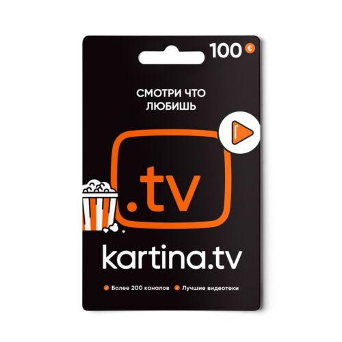 Kartina TV. Kartina.TV карты баланса Без контракта - Zdjęcie 9 z 10