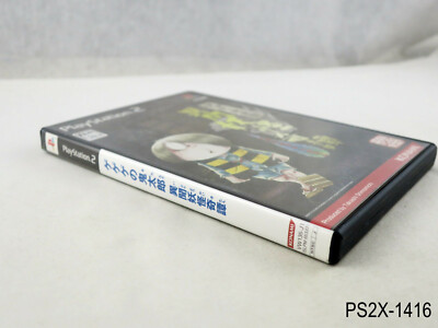 Ficha Técnica de Gegege no Kitarou: Youkai Donjara para Super Nintendo