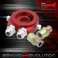 M20X1.5 Aluminumcar Auto Oil Filter Feed In/Outlet Sandwich Adapter Cooler Plate