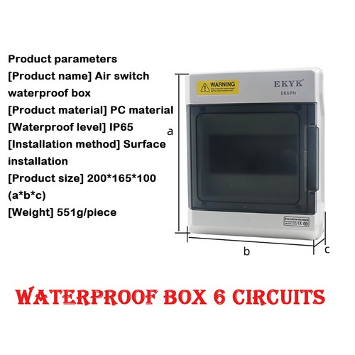 Waterproof Clear 6 Position Distribution Box Switch Cover for Circuit Breaker - Picture 11 of 27