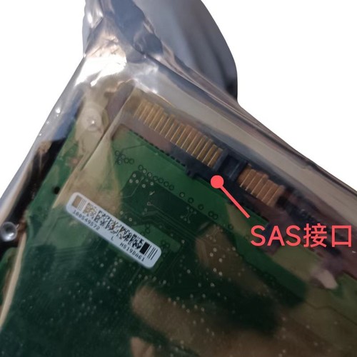 583718-001 AP872A NEW HP 600GB 3.5" Hard Drive M6612 6G SAS 15K RPM LFF - Picture 6 of 6