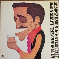 Sammy Davis Jr. - Suntory White Promo, LP, (Vinyl)