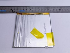 HAIER CDP8TAB16SD Battery Model:S82 PL27106108P 1S1P