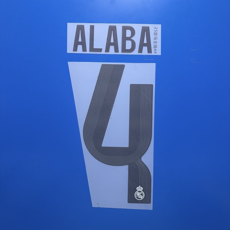 2025-26 David Alaba Player Size Soccer Shirt Nameset Name Number ID Print