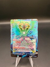 Dragon Ball Super Galactic Battle - BT13-032 Boujack, Subjugator Unbound