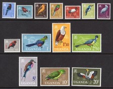 Uganda 1965 Complete Bird Set - OG MNH - Sc# 97-110 No Reserve!