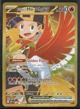 SV10: Destined Rivals Ethan's Ho-Oh ex #239/182 on eBay