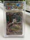 Meowth 106/094 Phantasmal Flames Ace 10 Gem Mint Perfect Subgrades
