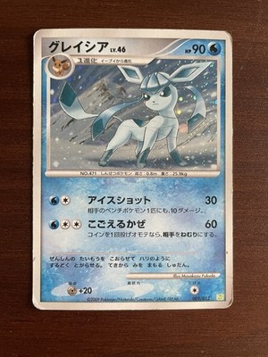Glaceon 005/012 PtS Shaymin LV.X Deck 2009 Japanese Pokemon Card - MP