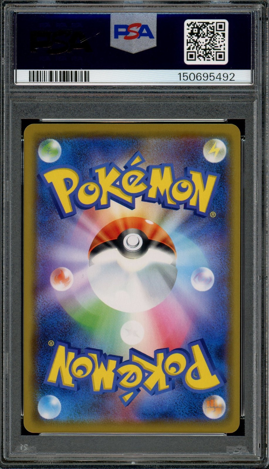 PSA 10 Gem Mint JPN Lopunny & Jigglypuff GX sm12 Alter Genesis 073/095 Pokemon view 2