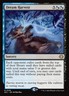 Dream Harvest - Promo ECL NM MTG