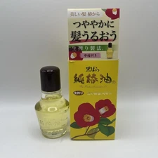 KUROBARA Pure 100% Camellia Oil Tsubaki Hair and Skin Care Additive Free 72ml