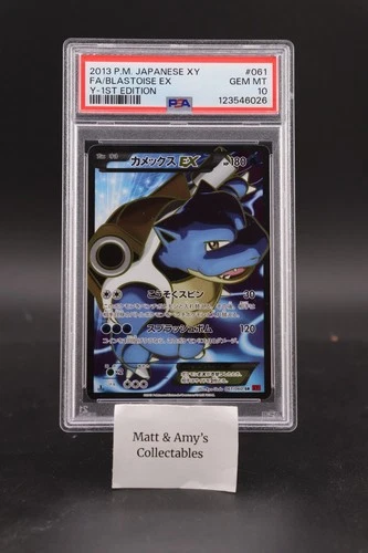 Blastoise EX 061/060 XY-By: Collection Y Holo (Japanese) Pokemon PSA 10