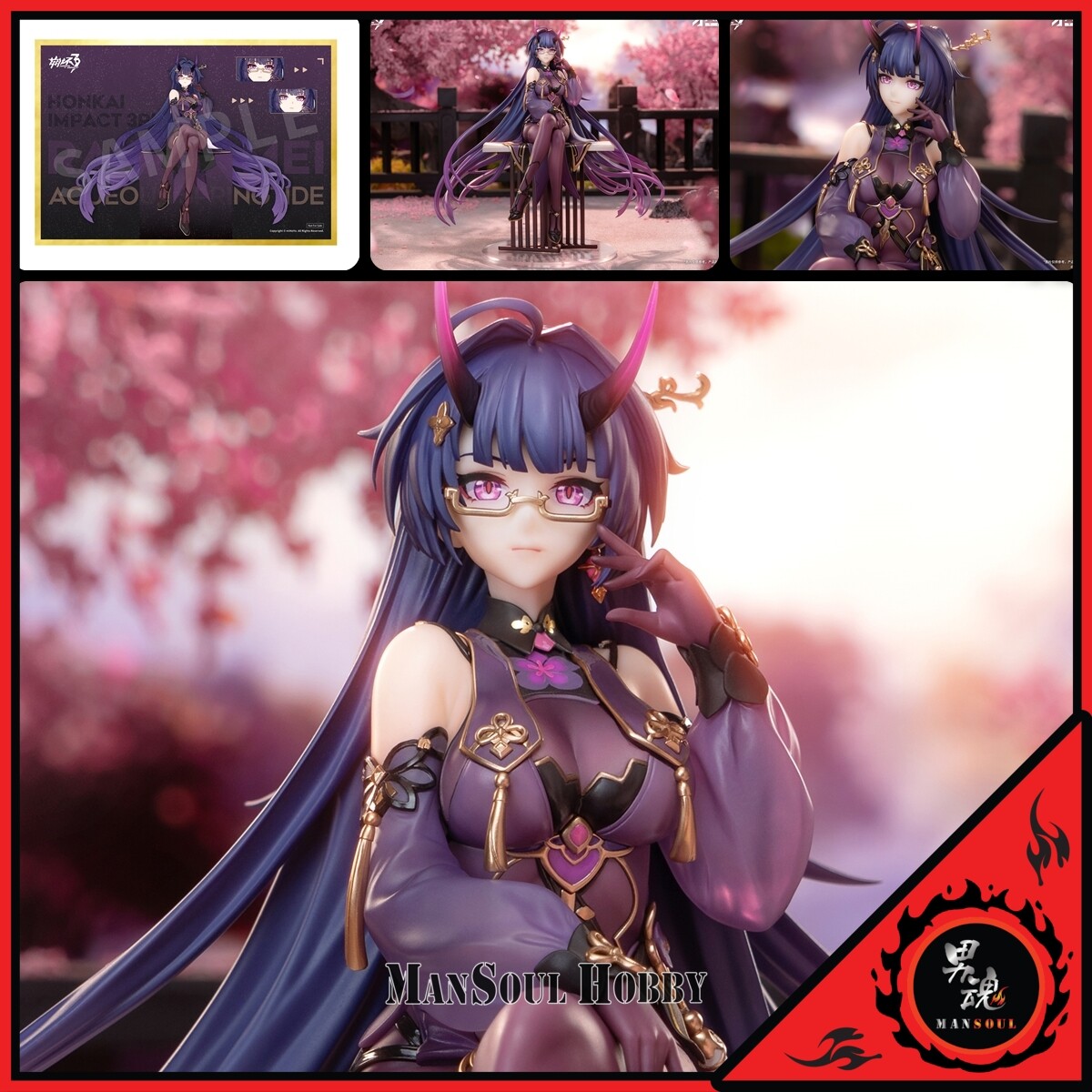 NEW AUTHENTIC APEX Honkai Impact 3rd Raiden Mei Herrscher of