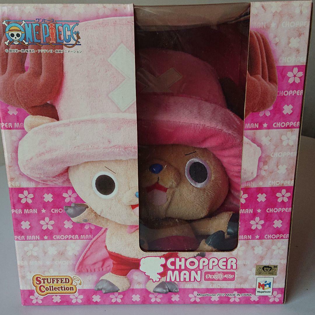 新品未開封　STUFFED Collection チョッパーマン ぬいぐるみ 新品未開封 STUFFED Collection チョッパーマン ぬいぐるみ