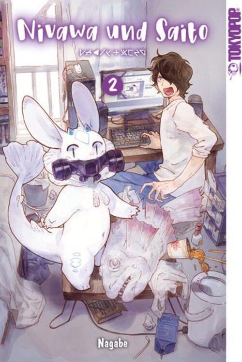 Thumbnail - Nivawa Und Saito 02 | Nagabe | Deutsch | Taschenbuch | 160 S. | 2018