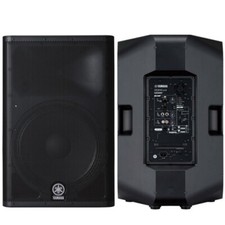 YAMAHA DXR15 MKII Lightweight 2200w Total Active PA Speaker System Pair
