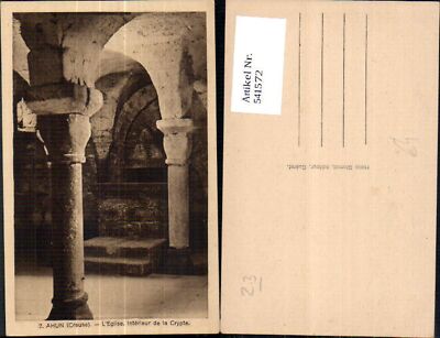 541572 France Ahun Creuse L Eglise Interieur de la Crypte Krypta Kirche