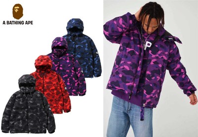 colorful camo puffer jacket