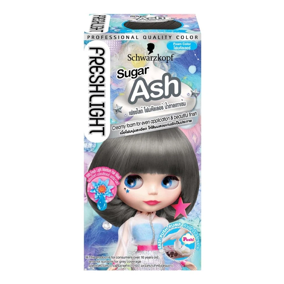 Hair Dye Color Kit Schwarzkopf Fresh Light Ash Brown Foam Cream Japan New Colour - Image 2 of 4