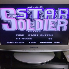 Star Soldier Famicom NES Cartridge Only Used Japanese ver Japan Import