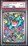 2024 POKEMON TWM EN-TWILIGHT MASQUERADE ILLUSTRATION RARE #186 TATSUGIRI PSA 10