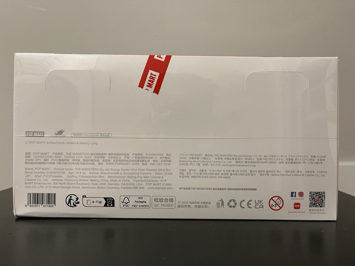【正規品・未開封】Labubu Big into Energy1BOX REAL VS FAKE unboxing LABUBU Big into Energy POPMART blind