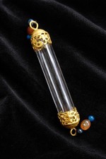 Mubarak Sheriff Of The Holy Prophet Mohammed ‎ﷺ Certified