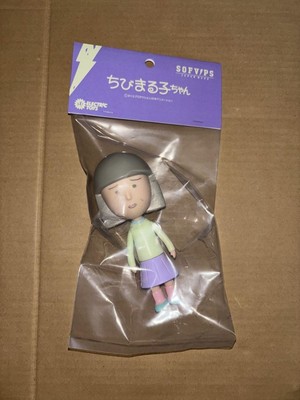 Noguchi-San Pastel Colors Sofvips Chibi Maruko-Chan Softvi