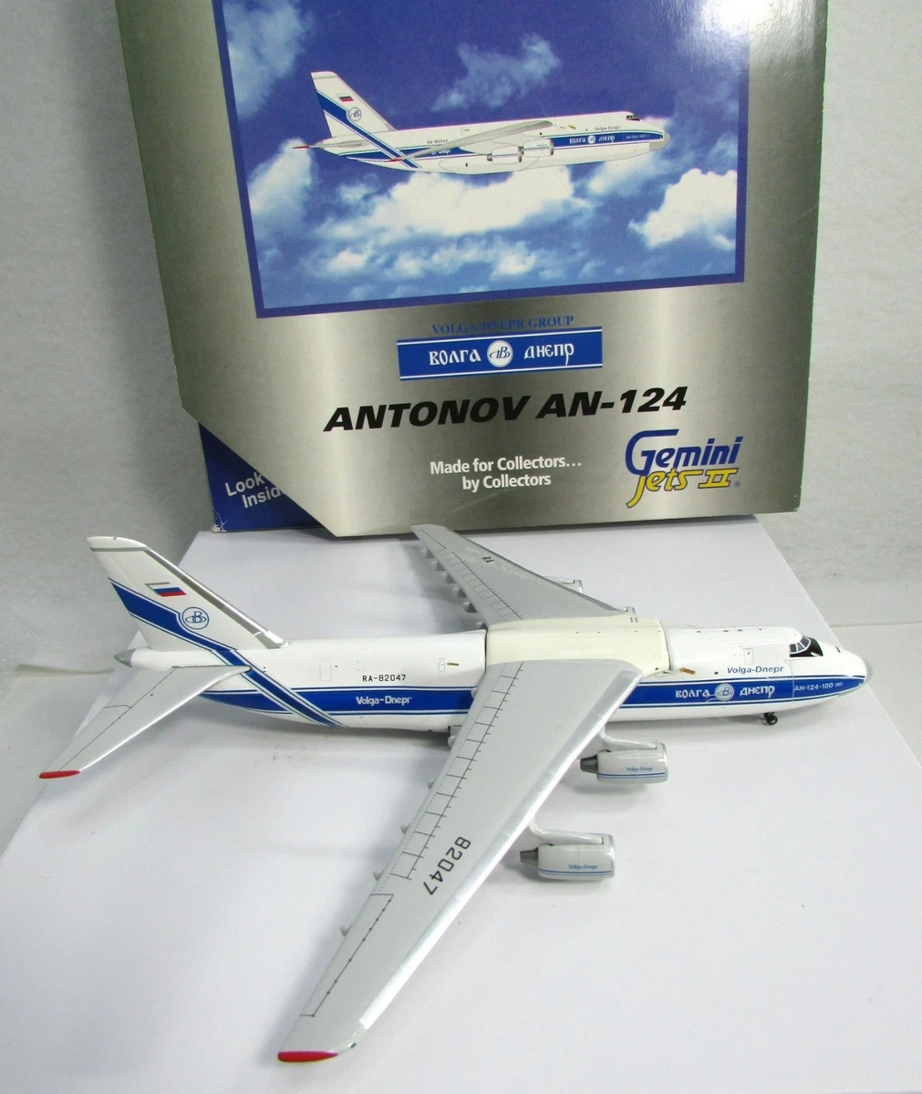 25+ an 124 for sale | Updated Oct 2026