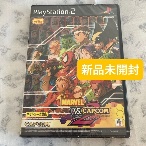 Sony Playstation 2 Marvel Vs. Capcom 2 New Age of Heroes PS2 NTSC Japan New