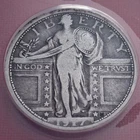 1917-P Standing Liberty **SILVER** Quarter Type 1 Variation ANACS Graded F15