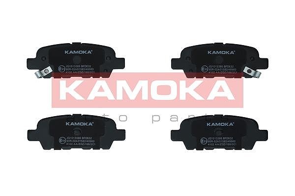 Kamoka Bremsbelagsatz, Scheibenbremse Hinterachse U.A. FüR Infiniti, Nissan-image